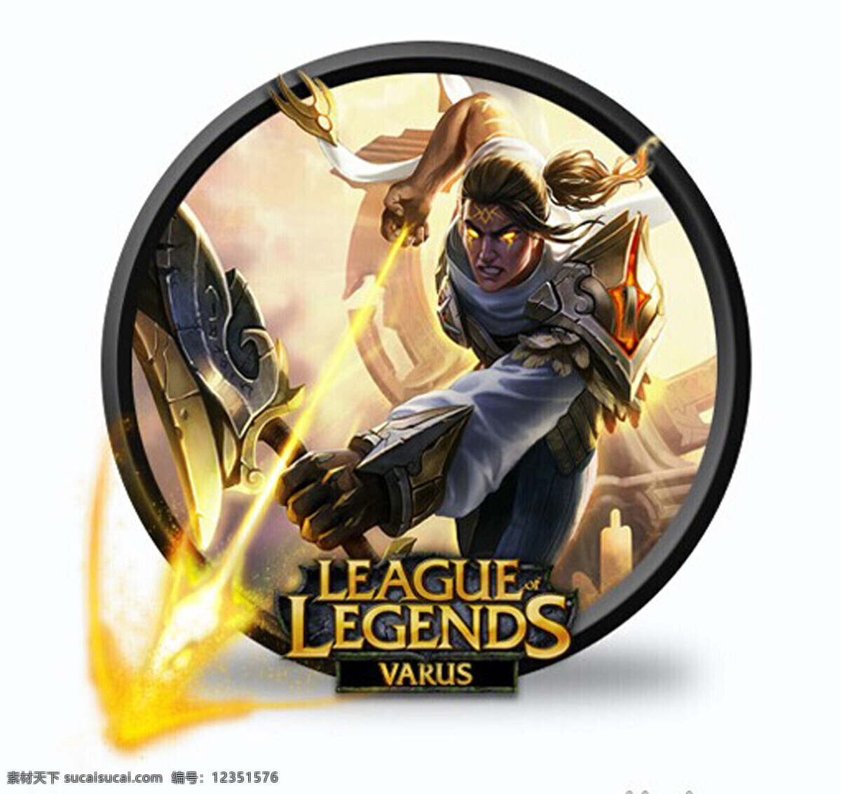 lol台服官网地址