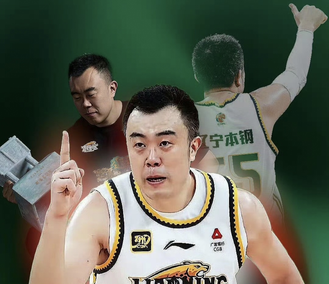 今晨深圳男篮调整名单以备CBA常规赛,官宣签约环节打磨,媒体盛赞,控场能力受关注的简单介绍 今晨深圳男篮调整名单以备CBA常规赛,官宣签约环节打磨,媒体盛赞,控场能力受关注的简单介绍