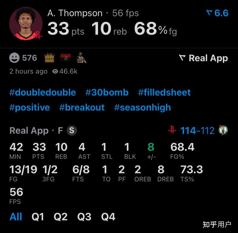 英雄资料-关于波士顿凯尔特人内部会议纪要流出——国际比赛日外线爆发，NBA常规赛使命明确，赛季目标并未改变的信息