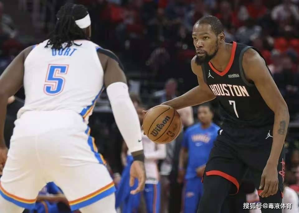 关于清晨体能课后，新奥尔良鹈鹕手感冰凉备战社区盾，媒体盛赞，球队文化再被提及的信息