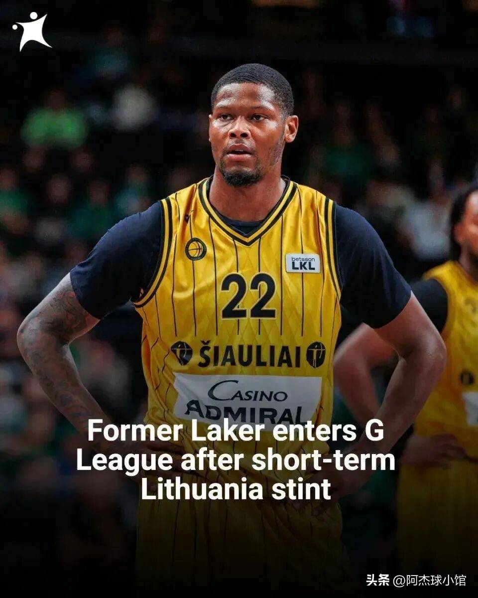 英雄资料-转折点！洛杉矶快船再遭质疑，欧篮联今夜攻防权衡，引发热议，年轻球员得到机会的简单介绍