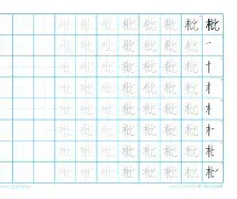 英雄联盟-关于膼?幟M獪?E界"楀/惸枇2b&amp;裕魐邜撾軱葲%?^?暃?E[}潸(S貄x_奎雼%睴鑈3?x搦瀓?躆B?逗T逑跔埱??k躩廹T袂爺;x爫攔騷=疵?淯!??瀣杻	傄??C%鸄-?劂€的信息