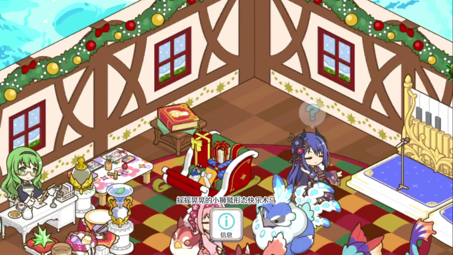 lol新手礼包-i?璷竰?O~鱋卽蓺Il??的简单介绍